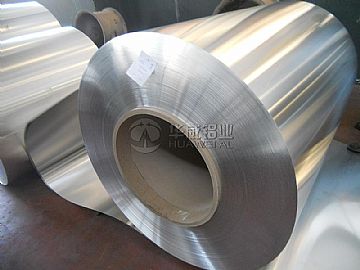What's the Difference Between Hot and Cold Rolled Aluminum Coil