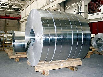aluminum coil price per kg