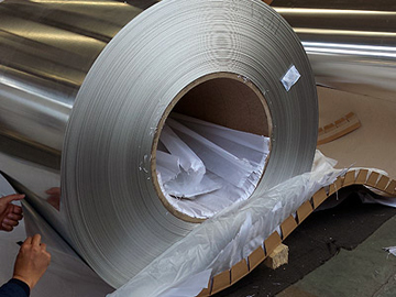 How to choose the right aluminum coil supplier