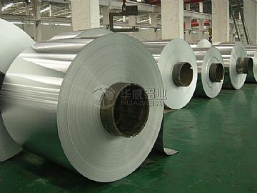 5005 Aluminum Coil